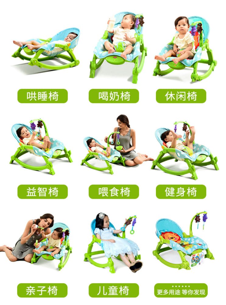 Ghế Ya.Ya.Ya 3689 rung đa năng có nhạc 26 Ghe Ya Ya Ya 3689 Rung Da Nang Co Nhac (5)