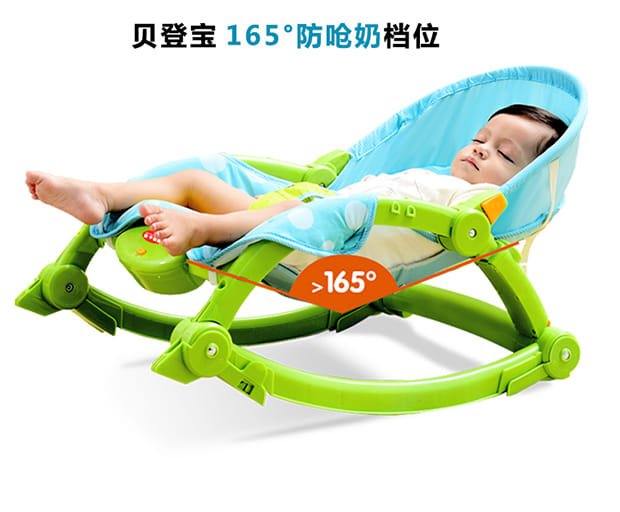 Ghế Ya.Ya.Ya 3689 rung đa năng có nhạc 17 Ghe Ya Ya Ya 3689 Rung Da Nang Co Nhac (8)