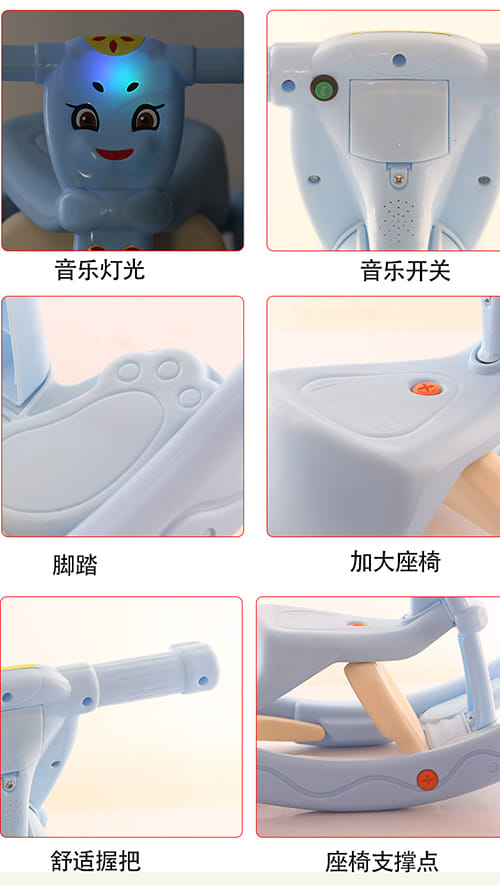 Ghế đa năng 502 bập bênh - ghế ăn bột - ghế ngồi 21 Ghe Da Nang 502 Bap Benh Ghe An Bot Ghe Ngoi (11)