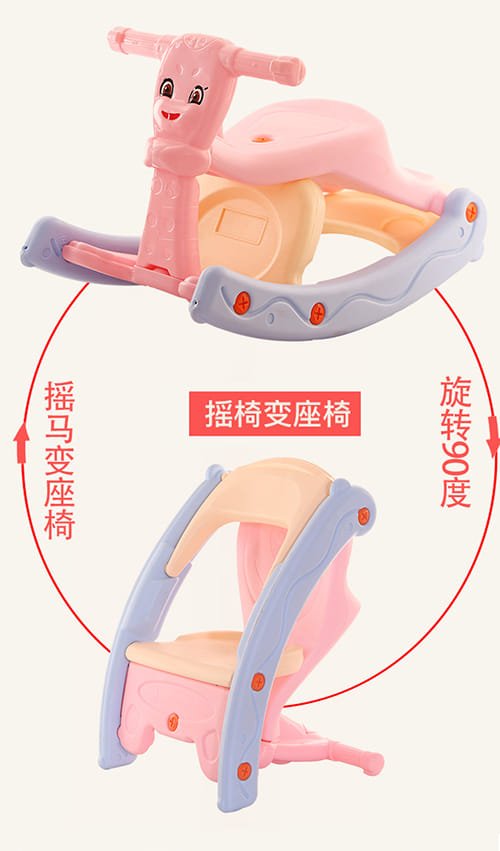 Ghế đa năng 502 bập bênh - ghế ăn bột - ghế ngồi 19 Ghe Da Nang 502 Bap Benh Ghe An Bot Ghe Ngoi (13)