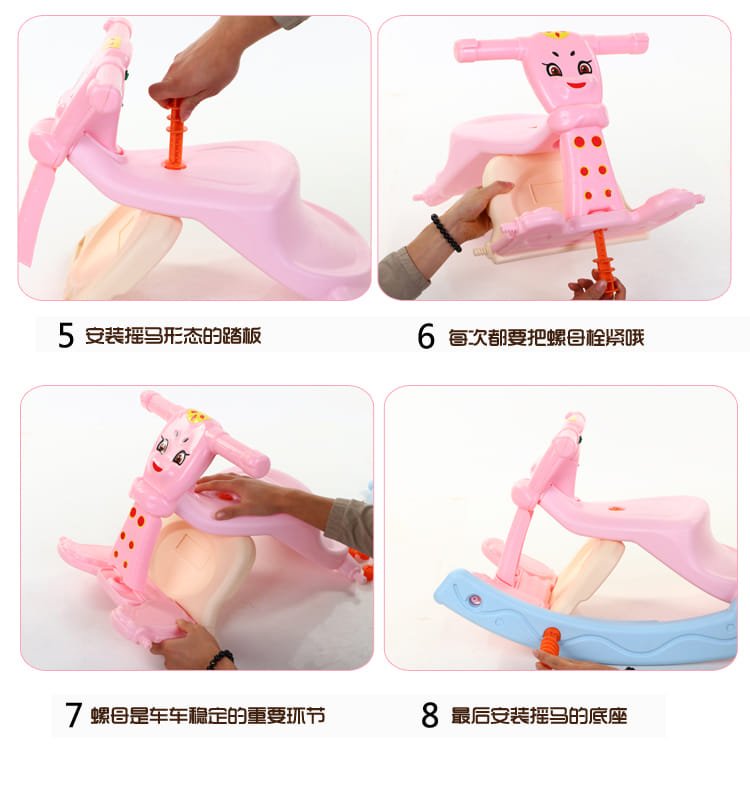 Ghế đa năng 502 bập bênh - ghế ăn bột - ghế ngồi 25 Ghe Da Nang 502 Bap Benh Ghe An Bot Ghe Ngoi (2)