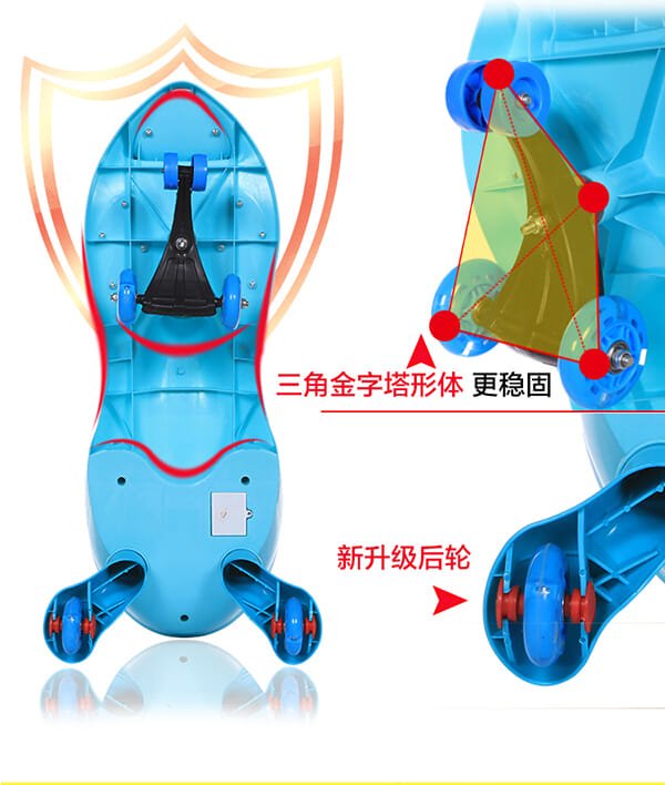 Xe lắc hình con bọ cánh cam 228 22 Xe Lac Hinh Con Bo Canh Cam 228 (4)