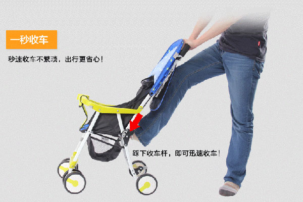 Xe đẩy seebaby qq2 dễ dàng gấp gọn