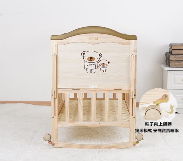 Cui Noi Giuong Bap Benh Cao Cap Hp 908d (5)