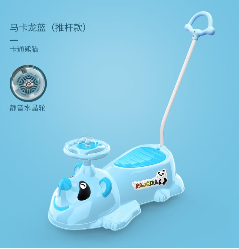 Xe Lac Da Nang Cao Cap 801a (2)