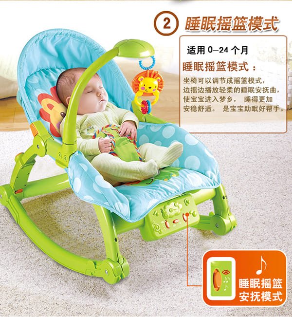 Ghe Ya Ya Ya 3689 Rung Da Nang Co Nhac (10)