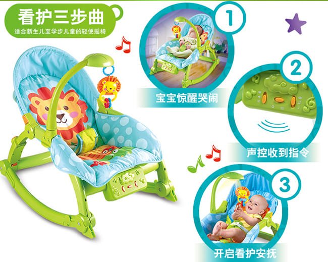 Ghe Ya Ya Ya 3689 Rung Da Nang Co Nhac (11)