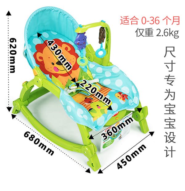 Ghe Ya Ya Ya 3689 Rung Da Nang Co Nhac (7)