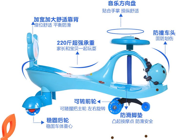 Xe Lac Hinh Con Bo Canh Cam 228 (5)