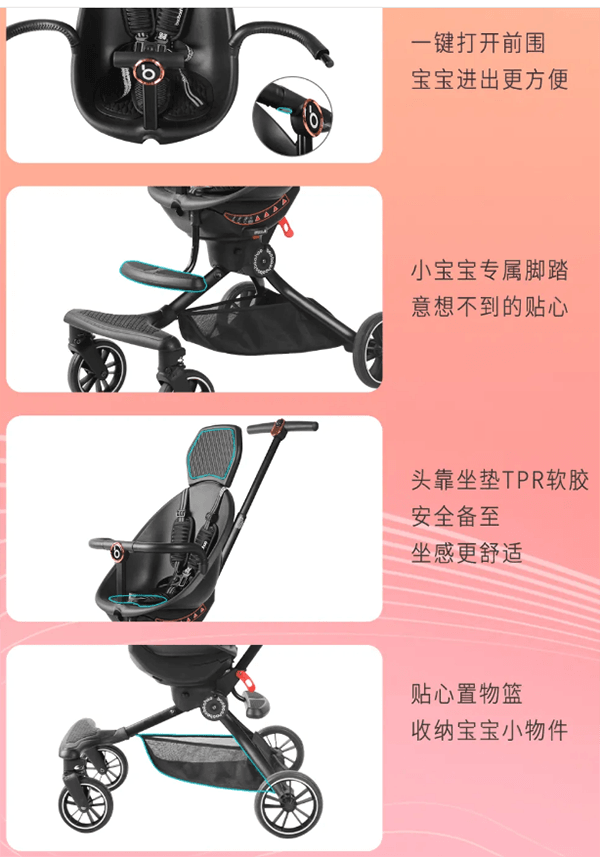 xe day baobaohao v8 2 chieu 1 shopcon