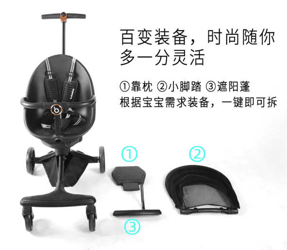 xe day baobaohao v8 2 chieu 3 shopcon